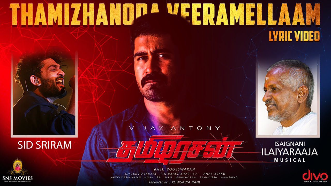 Thamizhanoda Veeramellaam - Song Cover Image