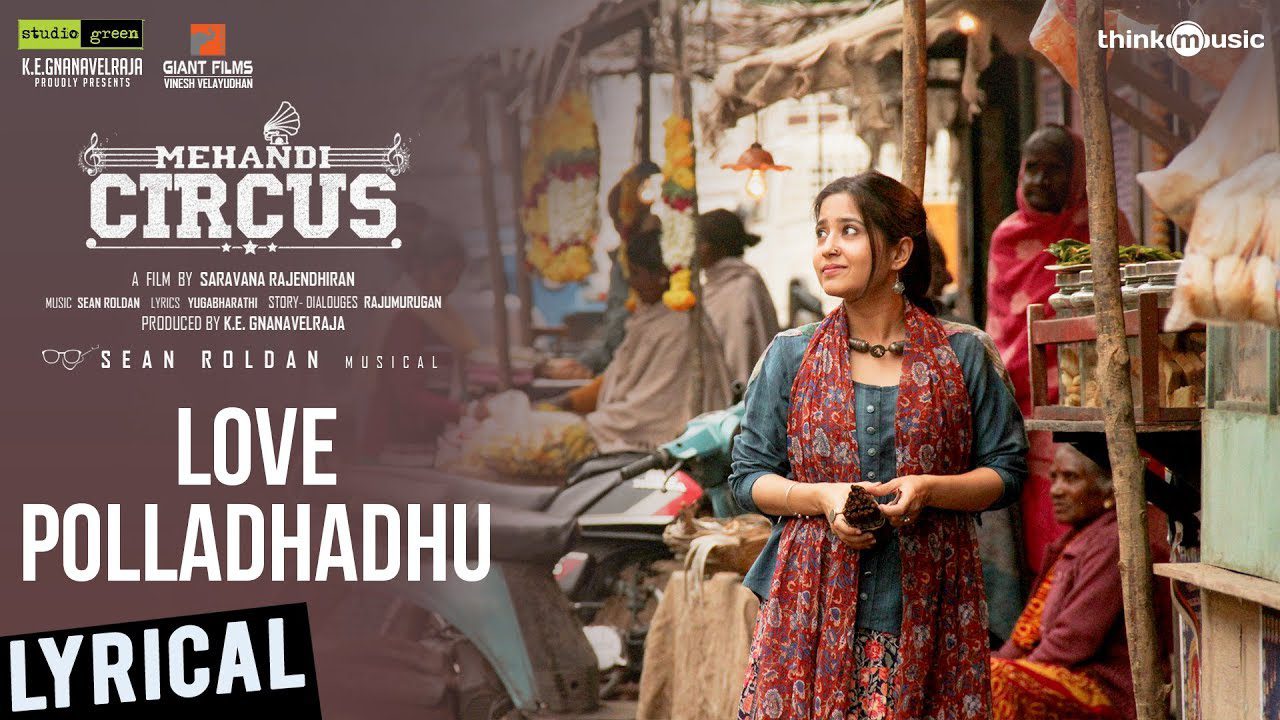 Love Polladhadhu - Song Cover Image