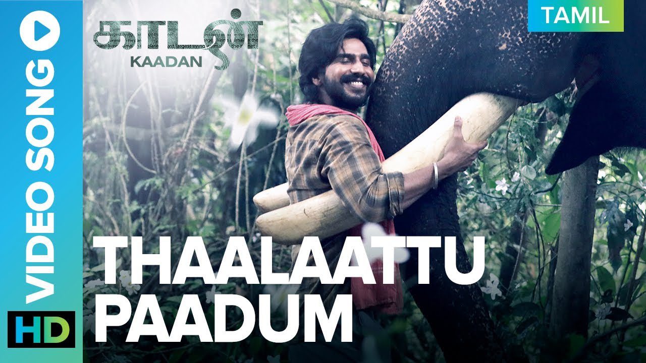 Thaalaattu Paadum - Song Cover Image