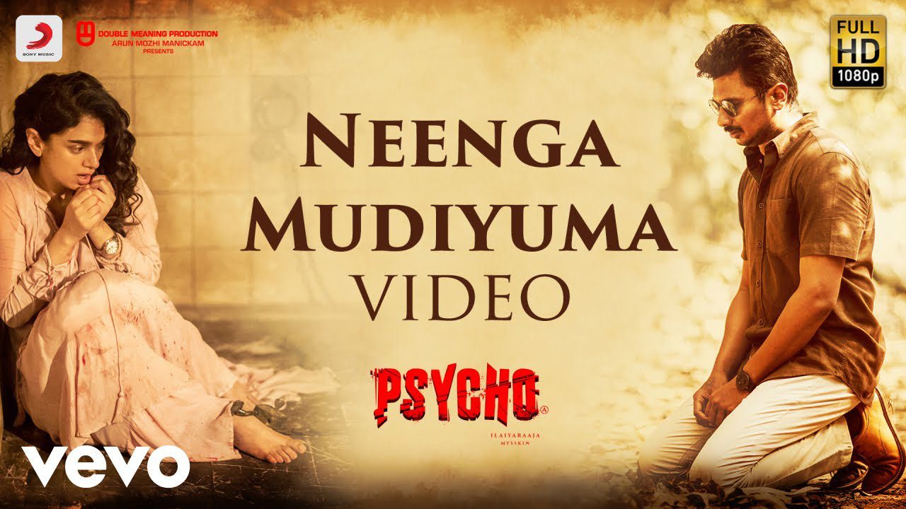 Neenga Mudiyuma - Song Cover Image