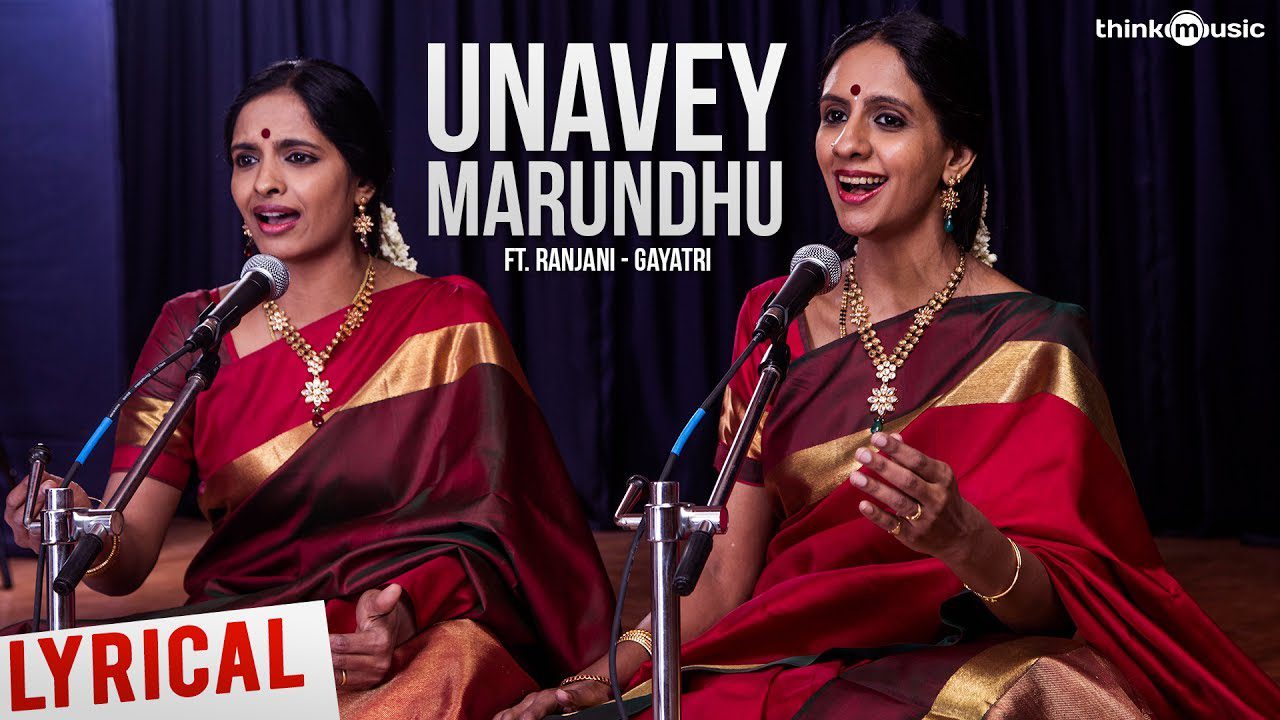 Unave Marundhu - Song Cover Image