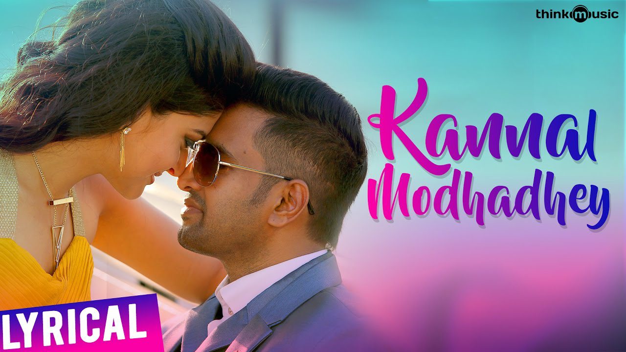 Kannaal Modhaadhey - Song Cover Image