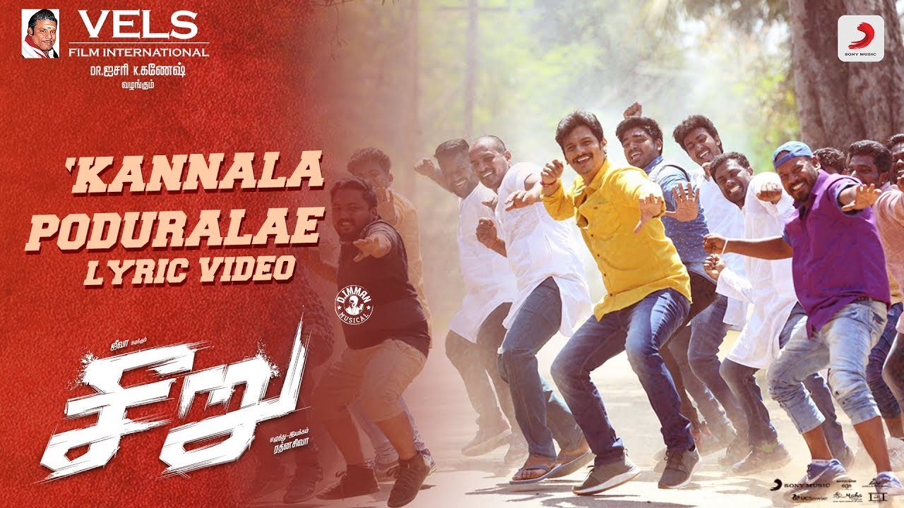 Kannaala Poduraaley - Song Cover Image