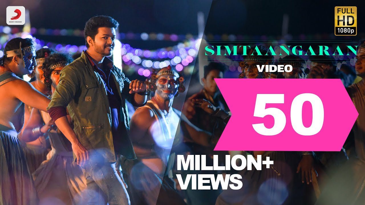 Simtaangaran - Song Cover Image
