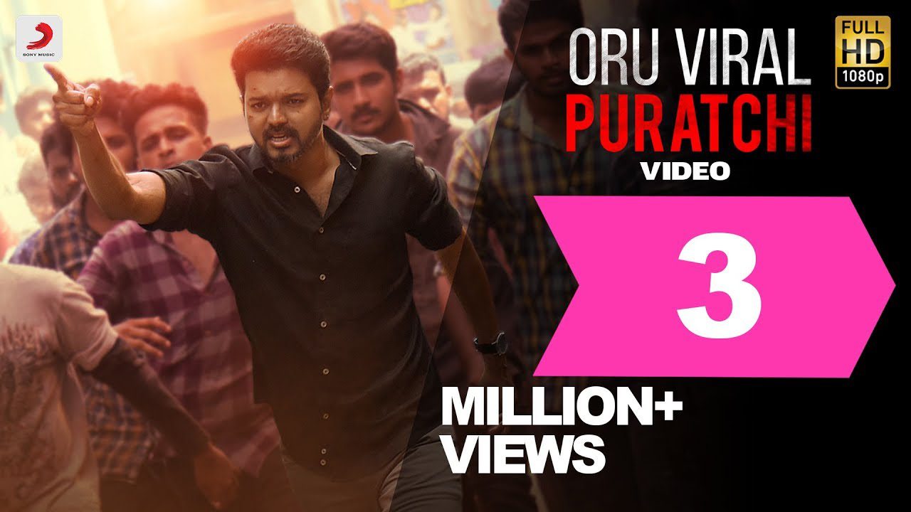 Oru Viral Puratchi - Song Cover Image