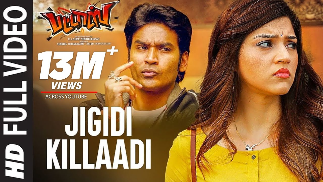 Jigidi Killaadi - Song Cover Image