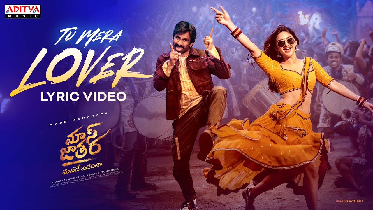 Tu Mera Lover - Song Cover Image
