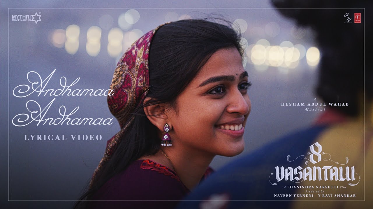Andhamaa Andhamaa - Song Cover Image