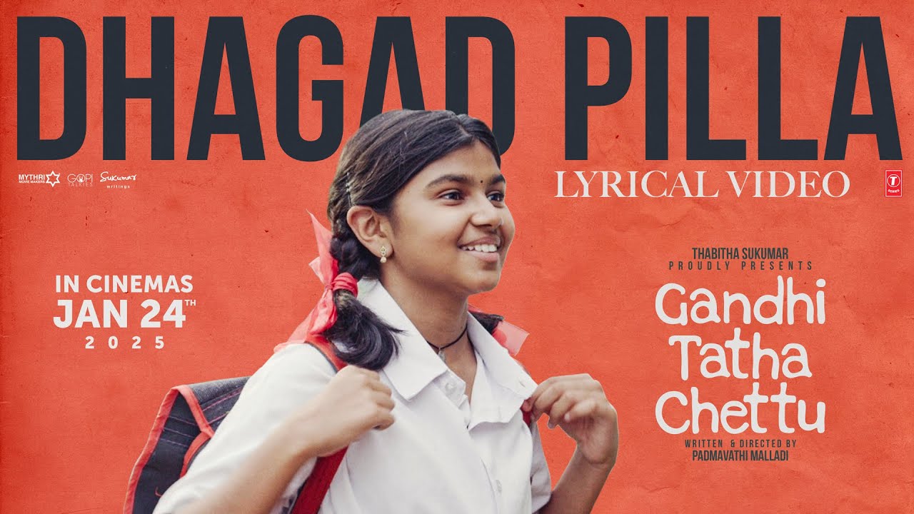 Dhagad Pilla - Song Cover Image