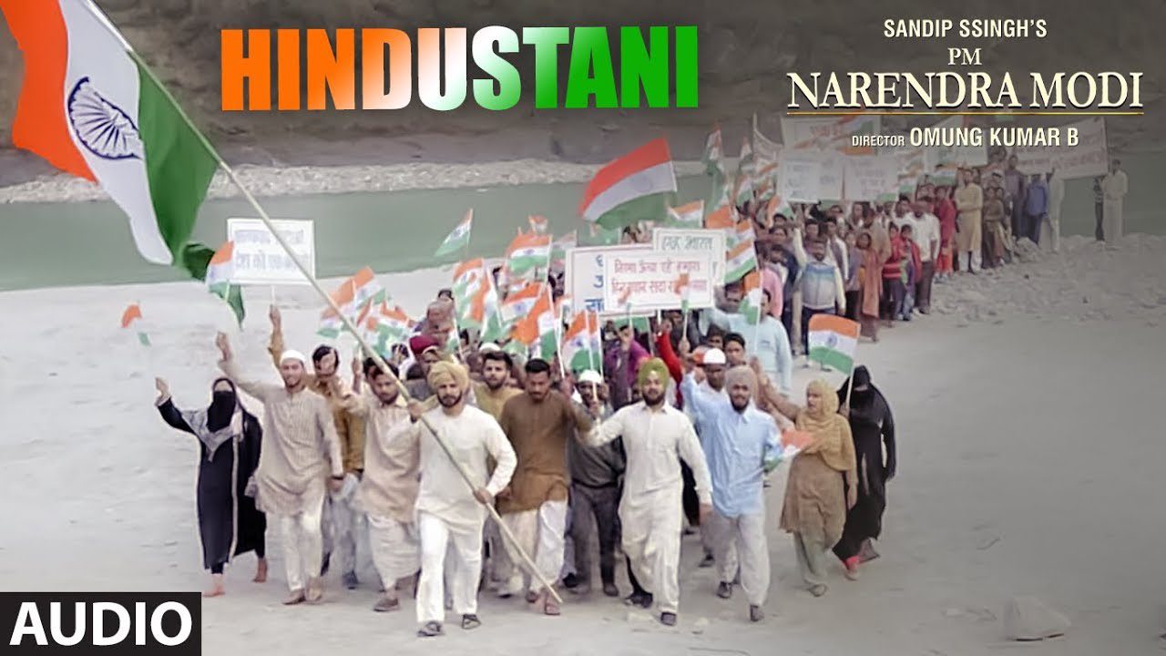 Hindustani - Song Cover Image