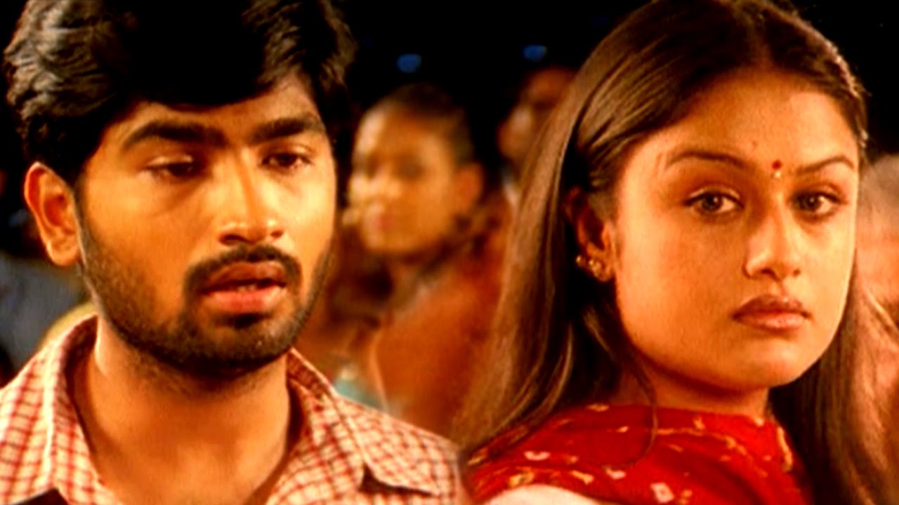 Kannula Baasalu Theliyavule - Song Cover Image