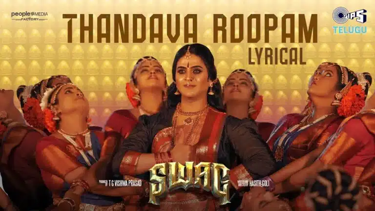 Thandava Roopam - Song Cover Image