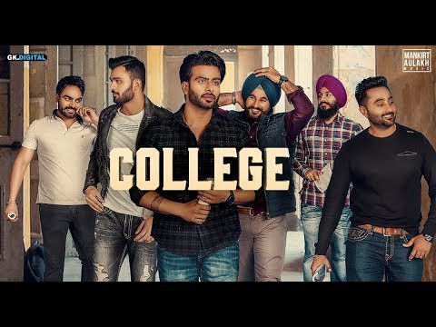 College (Title) - Song Cover Image