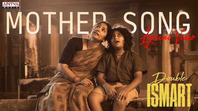 Mother Song - Song Cover Image