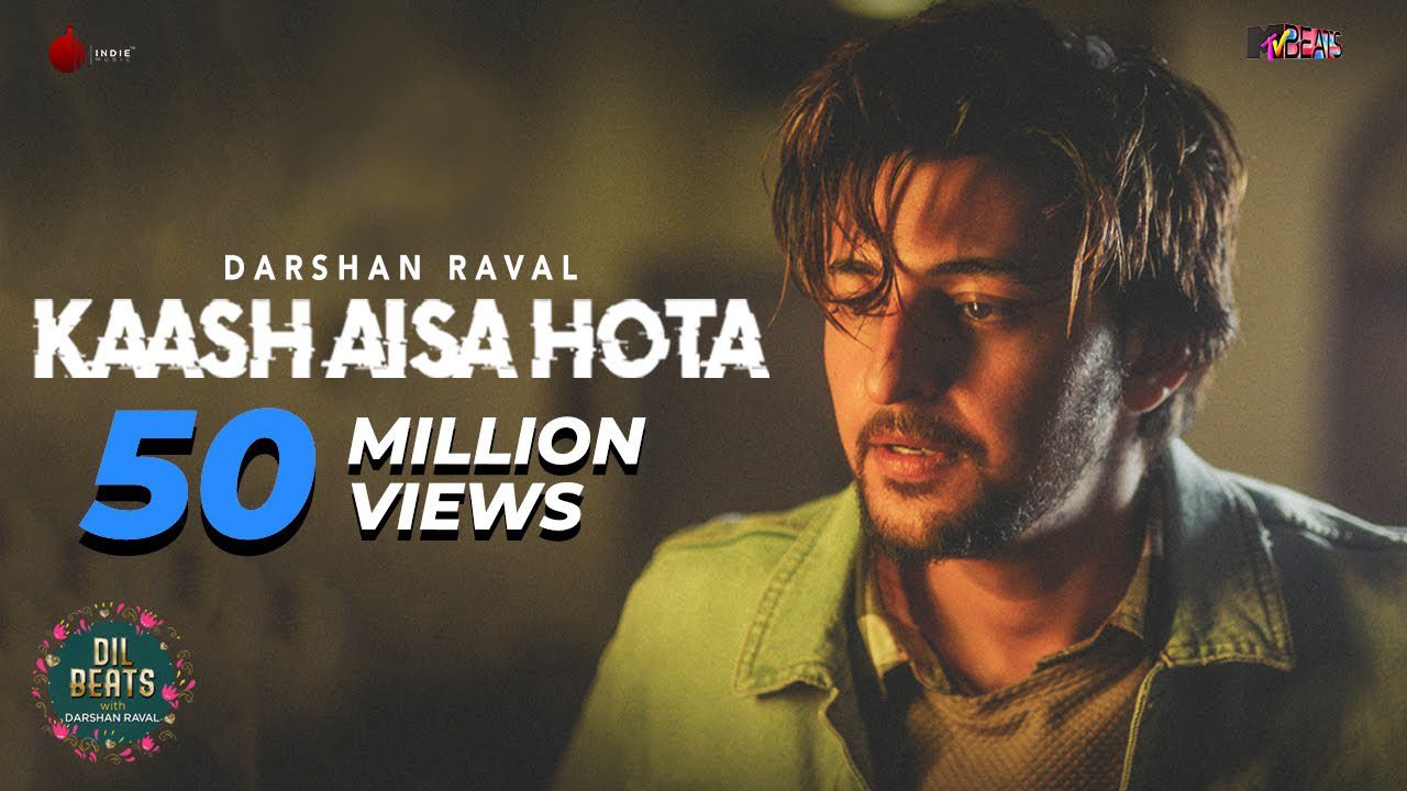 Kaash Aisa Hota (Title) - Song Cover Image