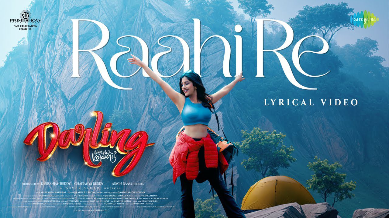 Raahi Re - Song Cover Image