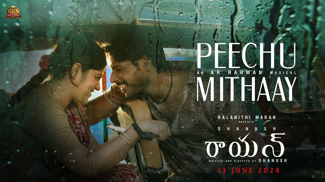Peechu Mithaay - Song Cover Image