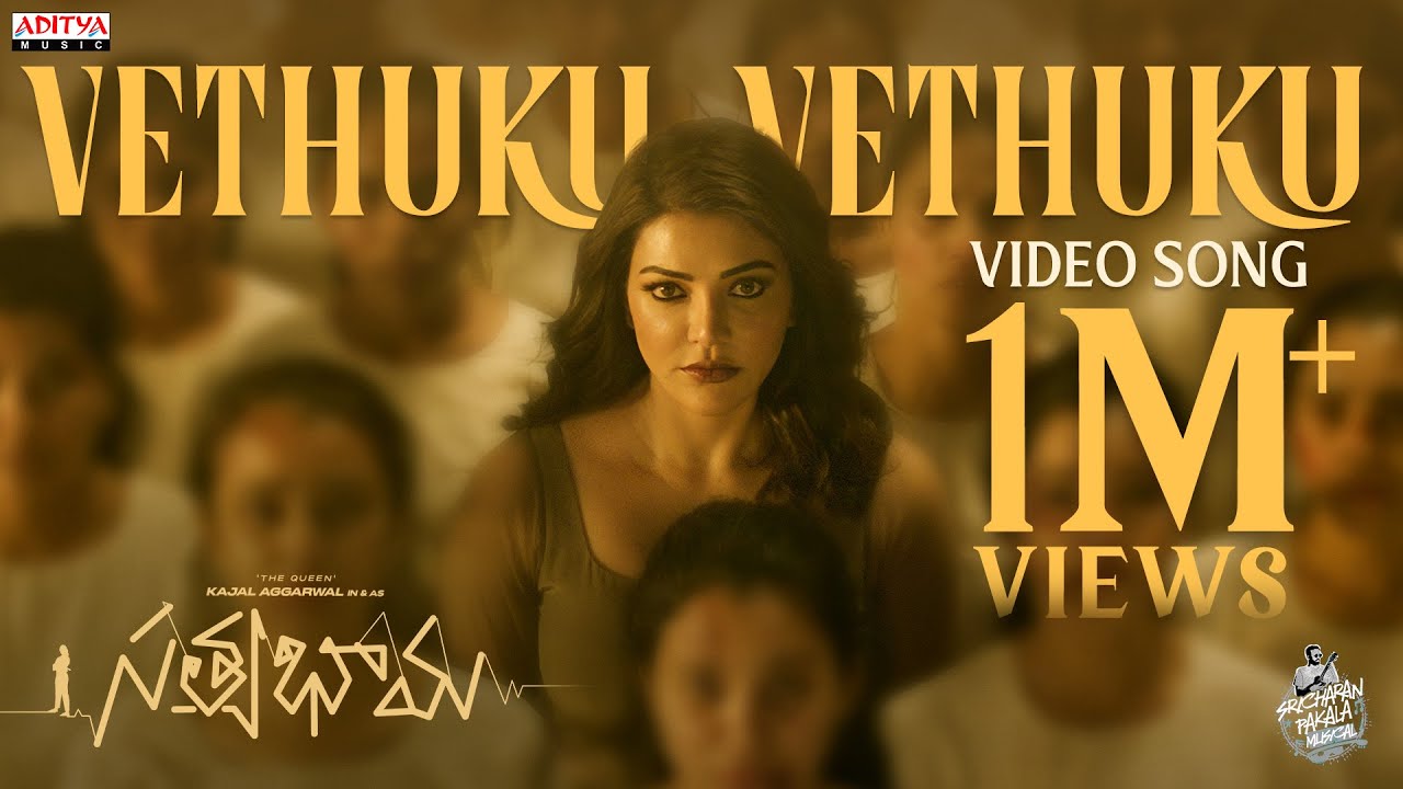 Vethuku Vethuku - Song Cover Image