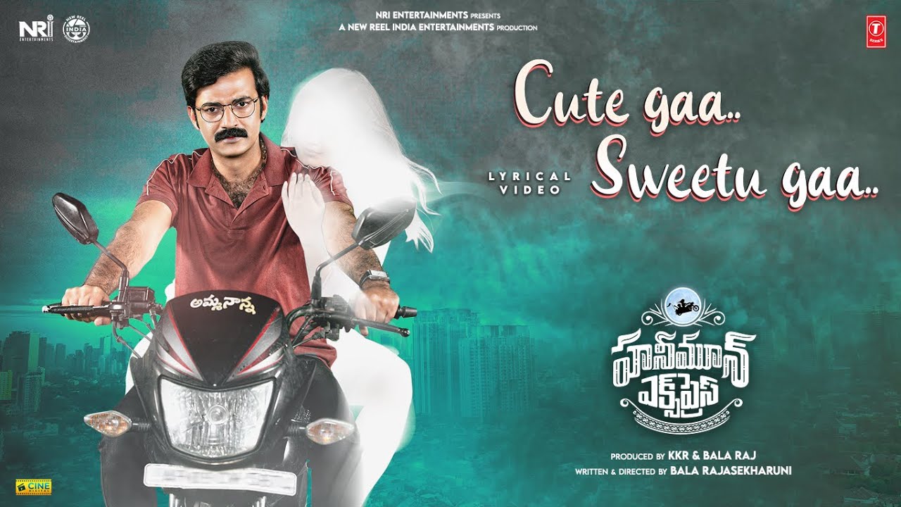 Cute Gaa Sweetu Gaa - Song Cover Image