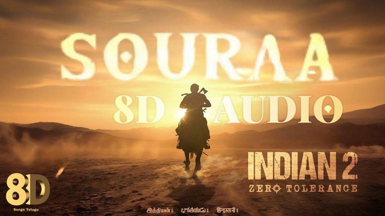 Souraa - Song Cover Image