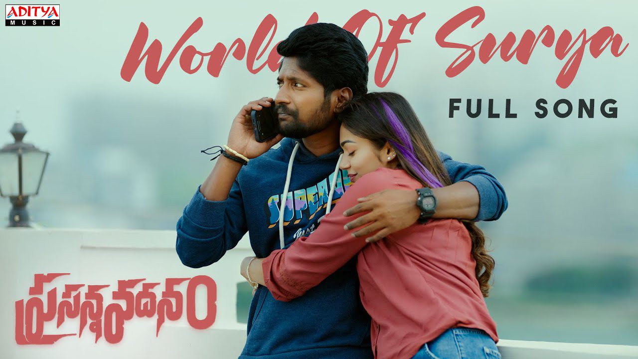 World Of Surya - Song Cover Image