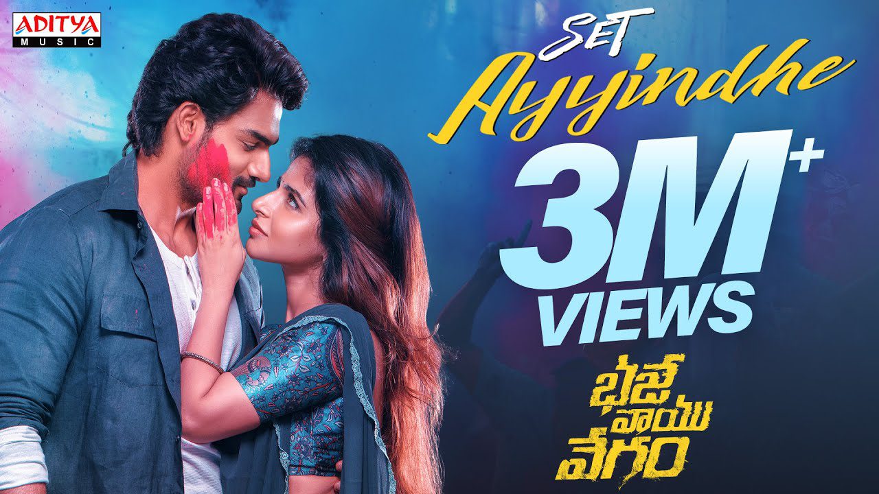 Set Ayyindhe - Song Cover Image