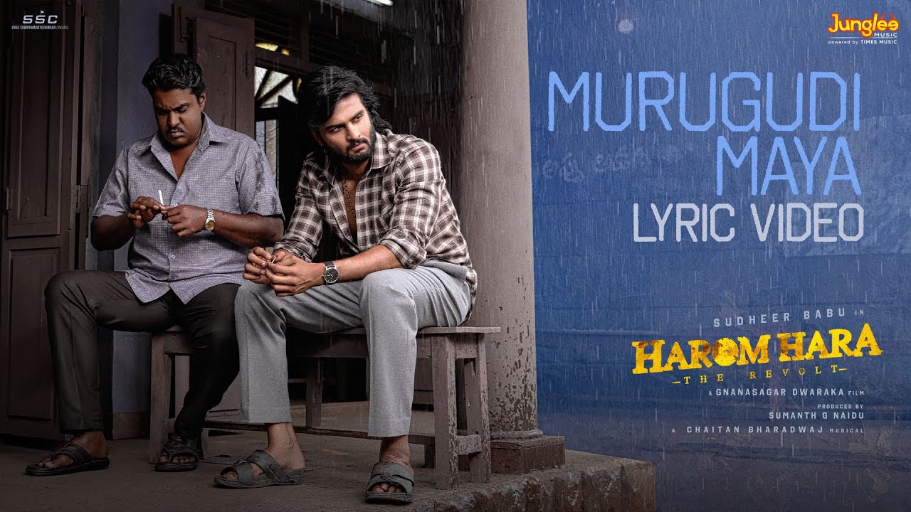 Murugudi Maaya - Song Cover Image