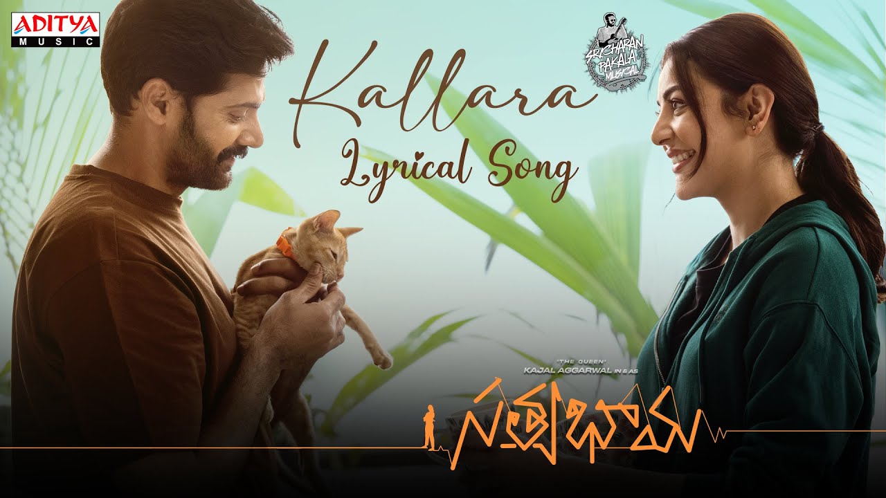 Kallara - Song Cover Image
