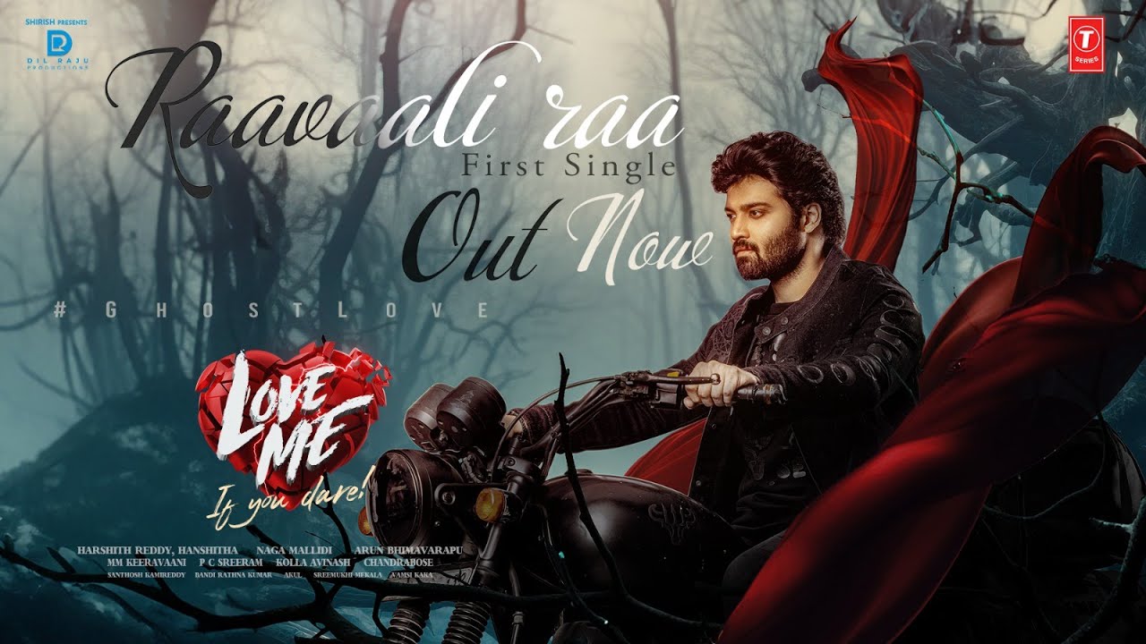 Raavaali Raa - Song Cover Image