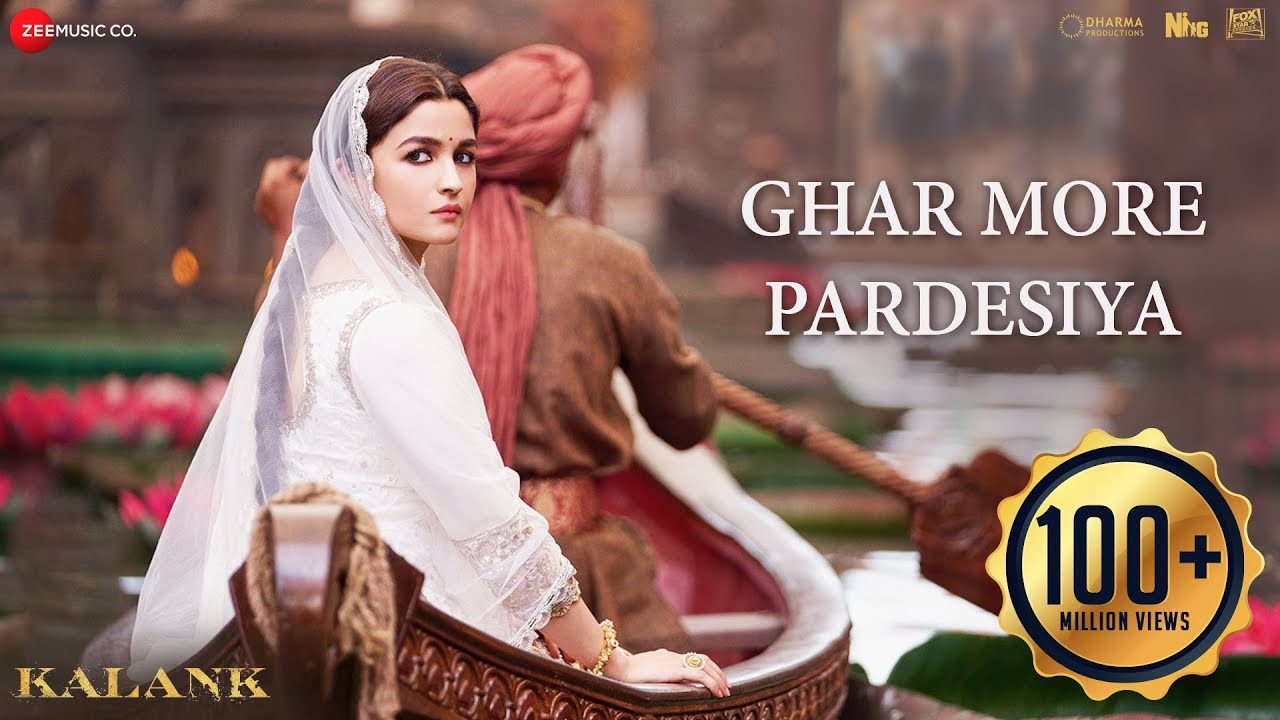 Ghar More Pardesiya - Song Cover Image