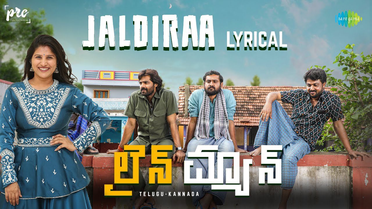Jaldiraa - Song Cover Image
