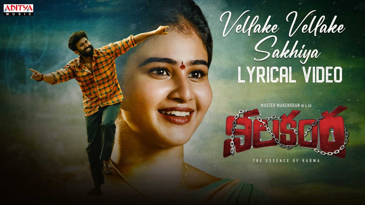 Vellake Vellake Sakhiya - Song Cover Image