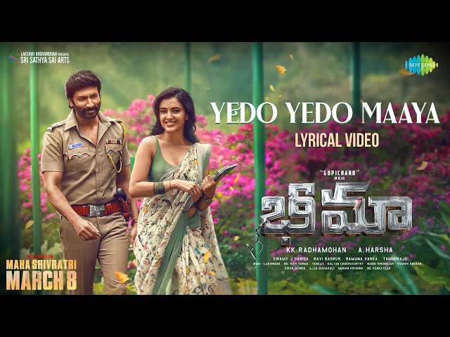 Yedo Yedo Maaya - Song Cover Image