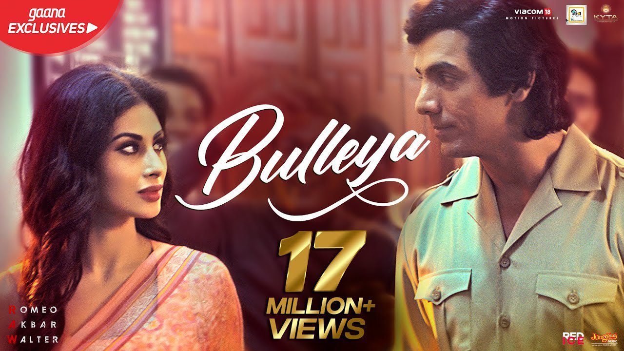 Bulleya - Song Cover Image