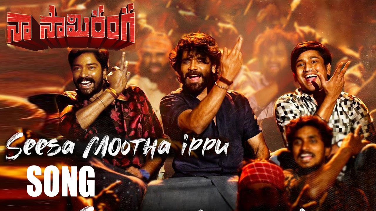 Seesa Mootha Ippu - Song Cover Image