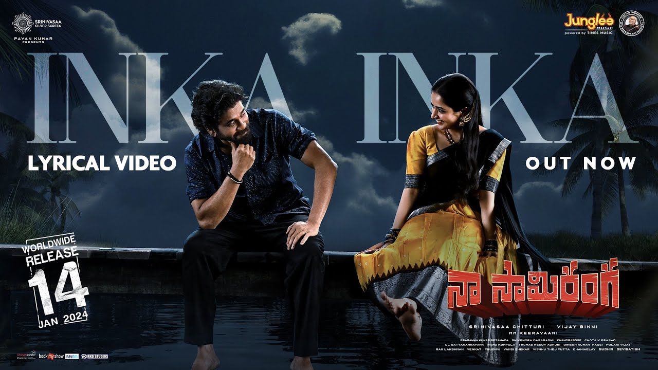 Inka Inka - Song Cover Image
