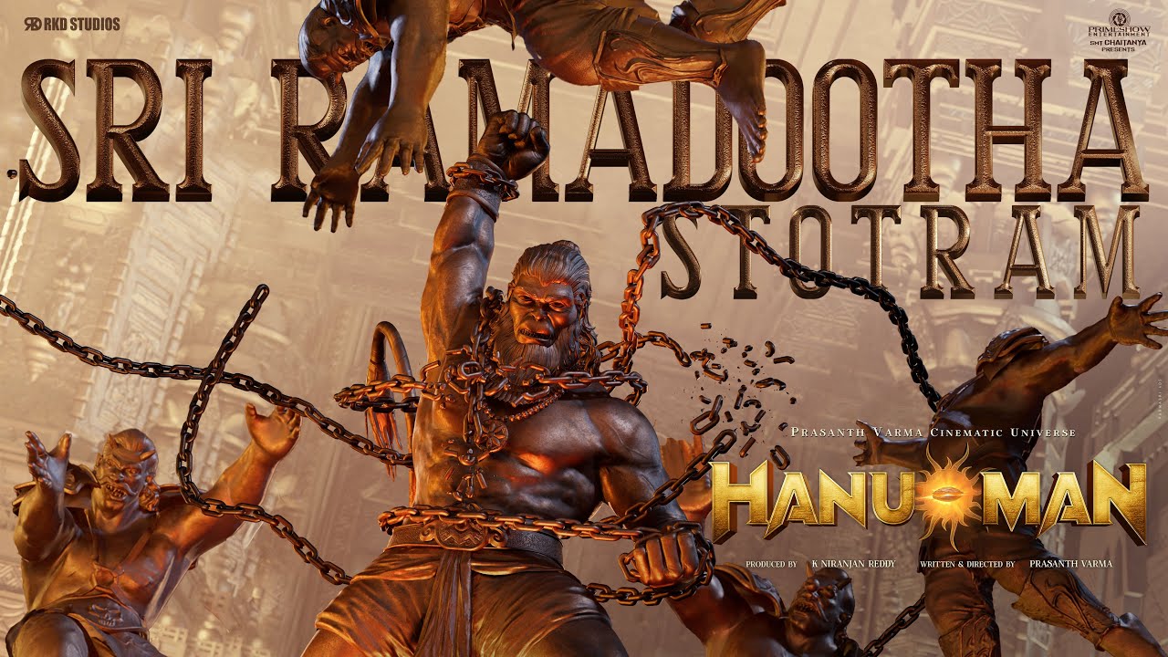 Sri Ramadootha Stotram - Song Cover Image