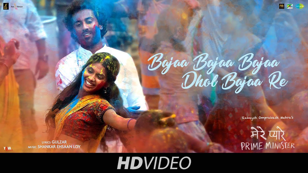 Bajaa Bajaa Dhol Bajaa - Song Cover Image