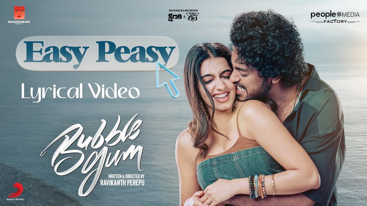 Easy Peasy - Song Cover Image