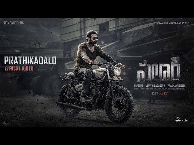 Prathikadalo - Song Cover Image