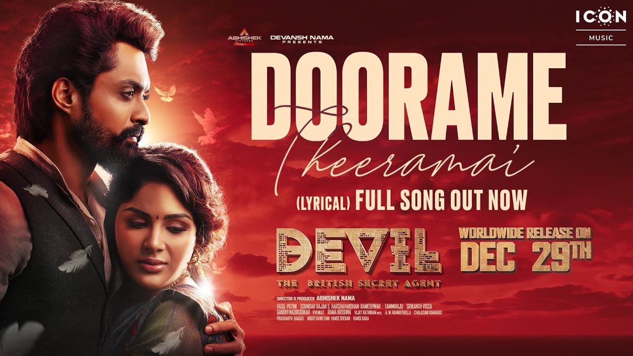Doorame Theeramai - Song Cover Image