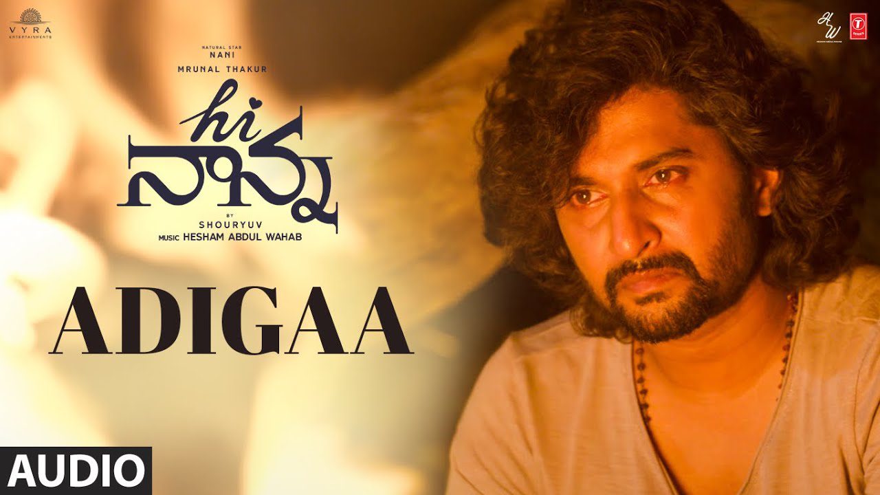 Adigaa - Song Cover Image