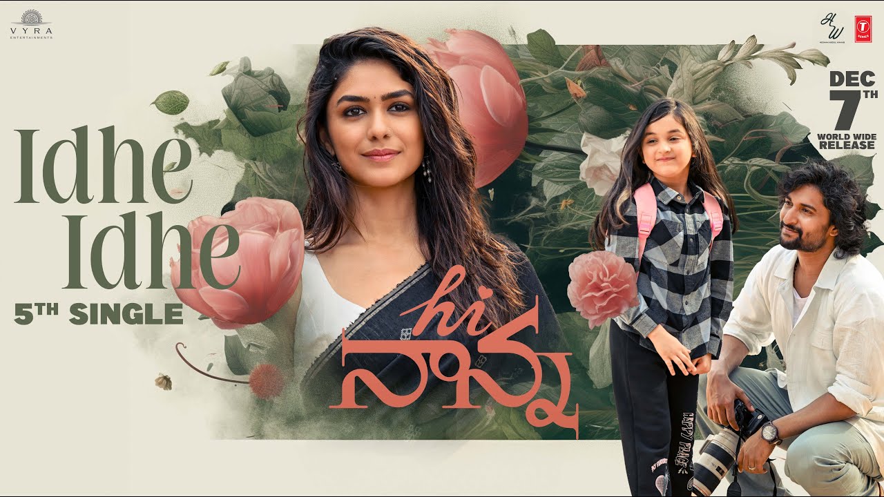 Idhe Idhe - Song Cover Image