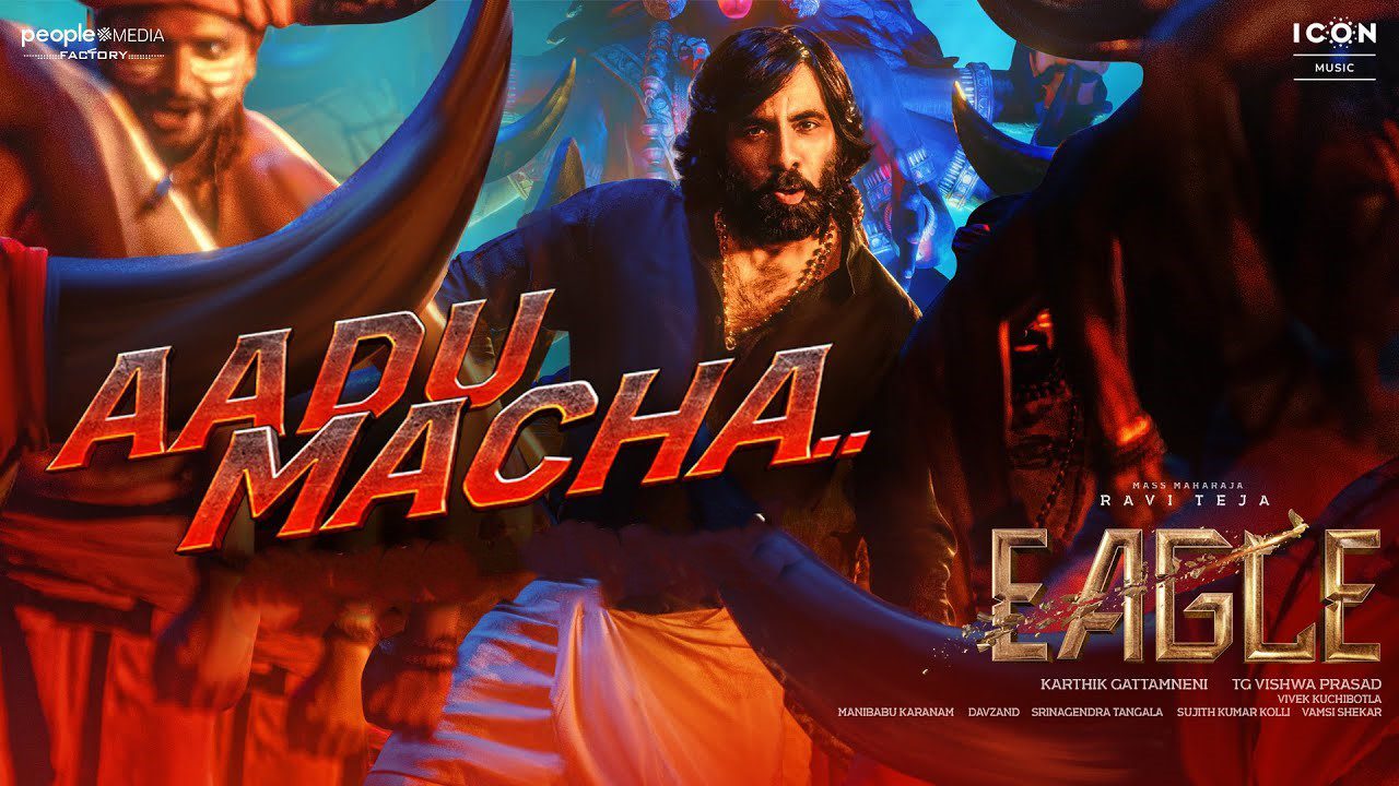 Aadu Macha - Song Cover Image