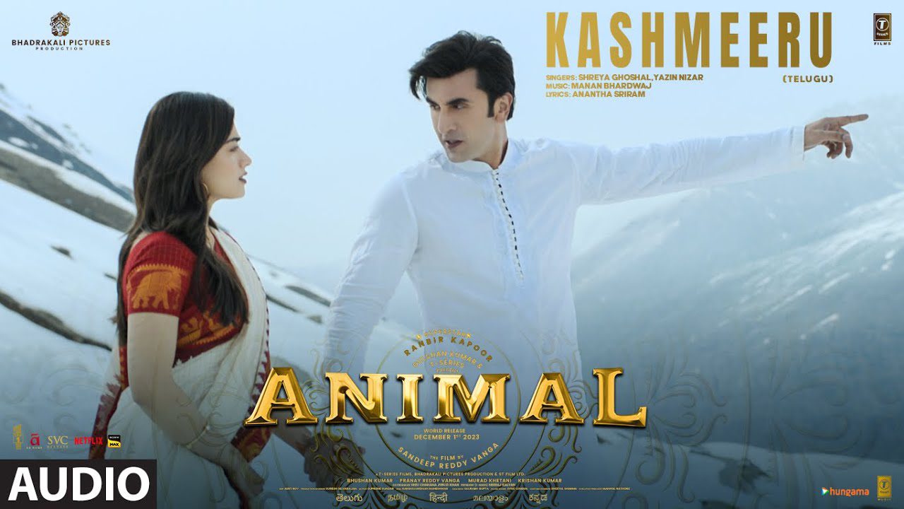 Kashmeeru - Song Cover Image