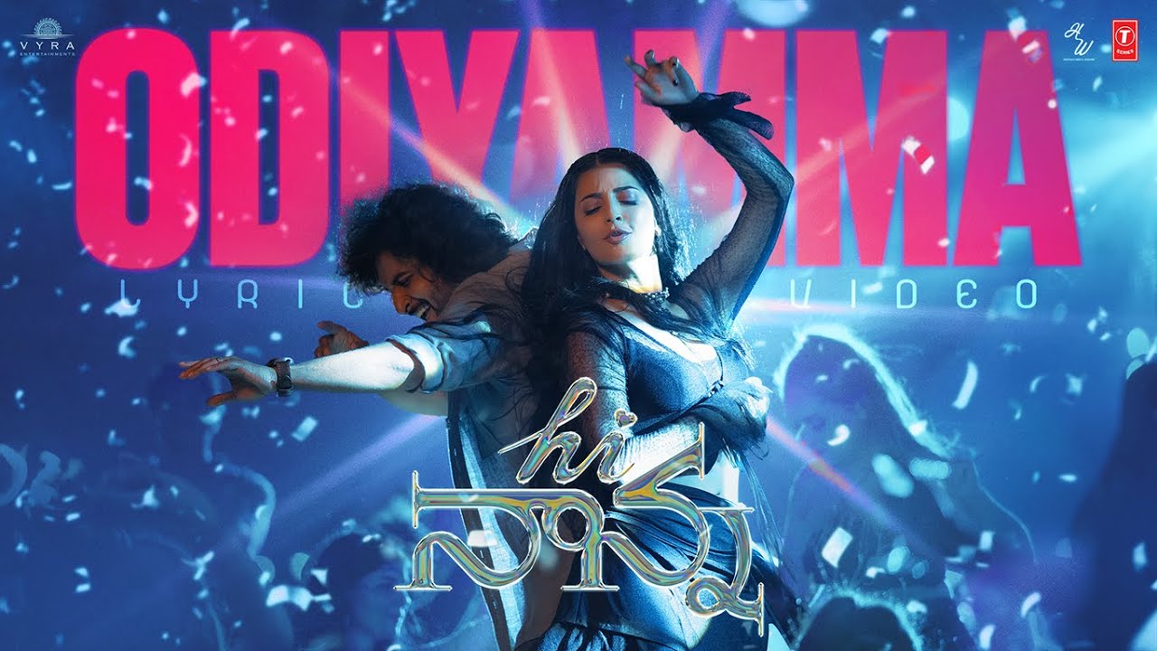 Odiyamma - Song Cover Image