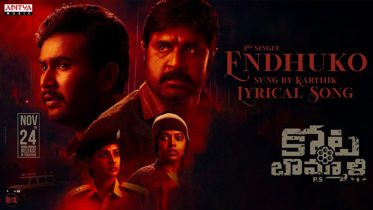 Endhuko - Song Cover Image