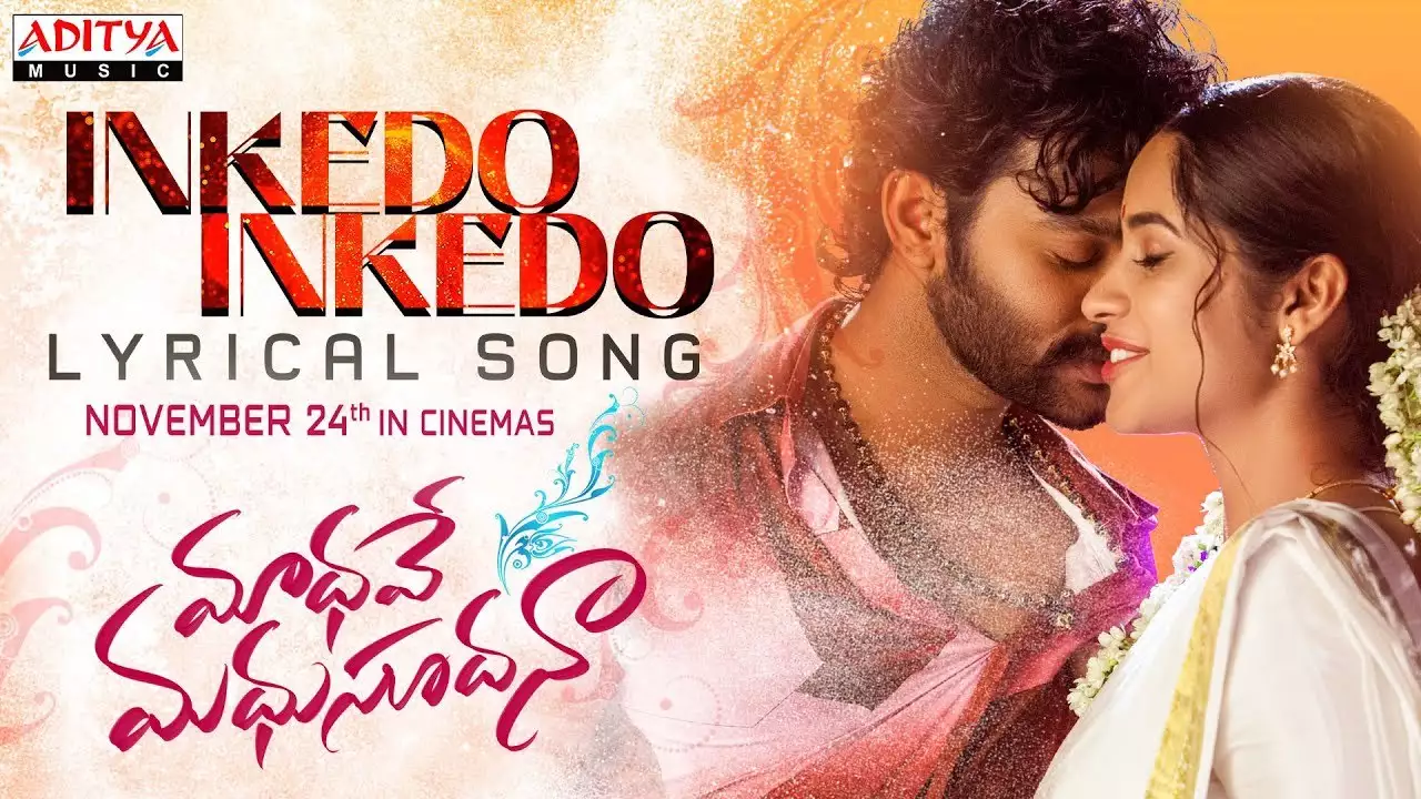 Inkedo Inkedo - Song Cover Image
