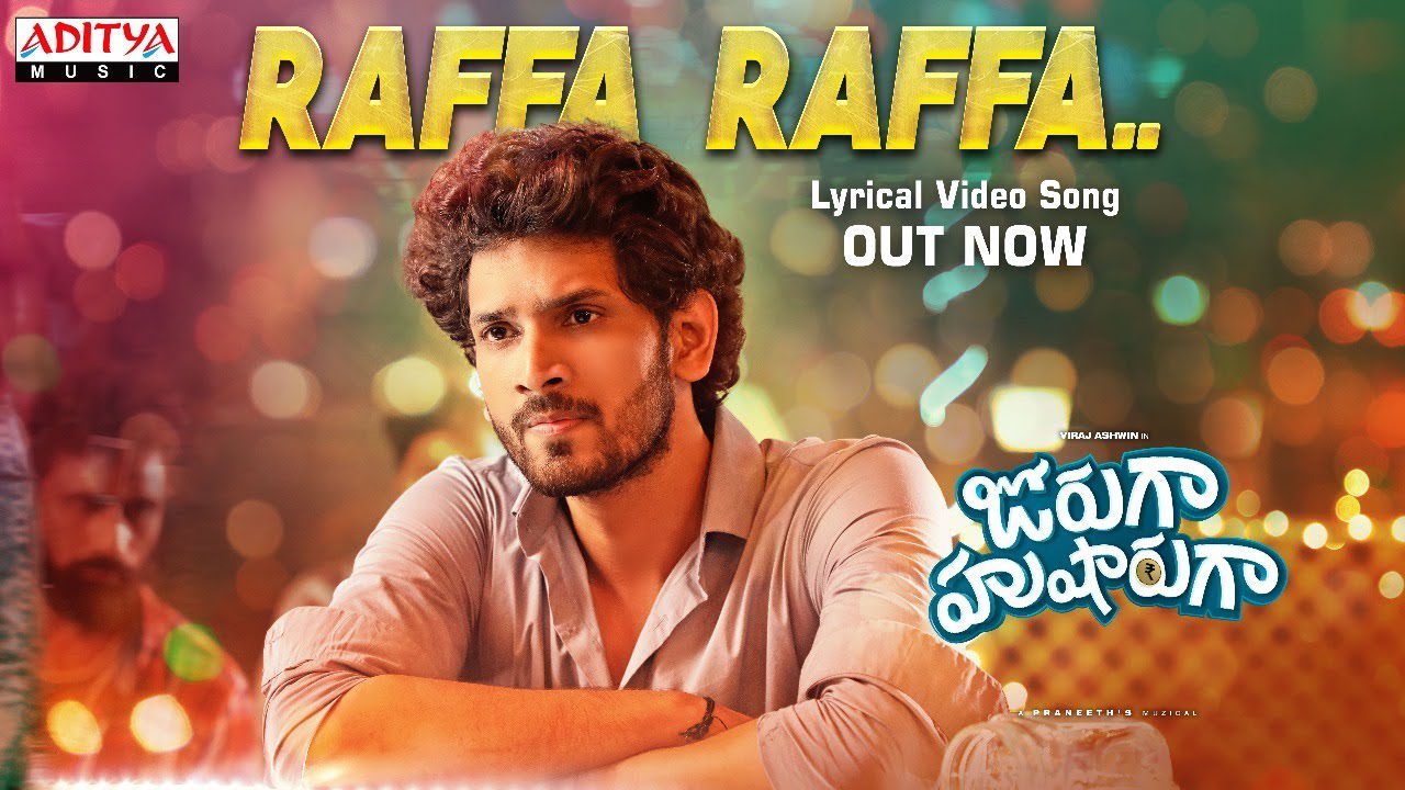 Raffa Raffa - Song Cover Image