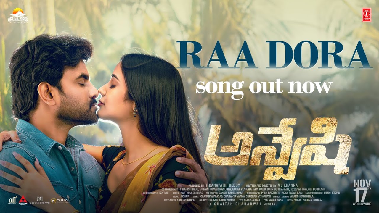 Raa Dora - Song Cover Image